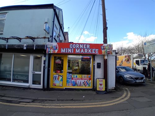 Corner Mini Market